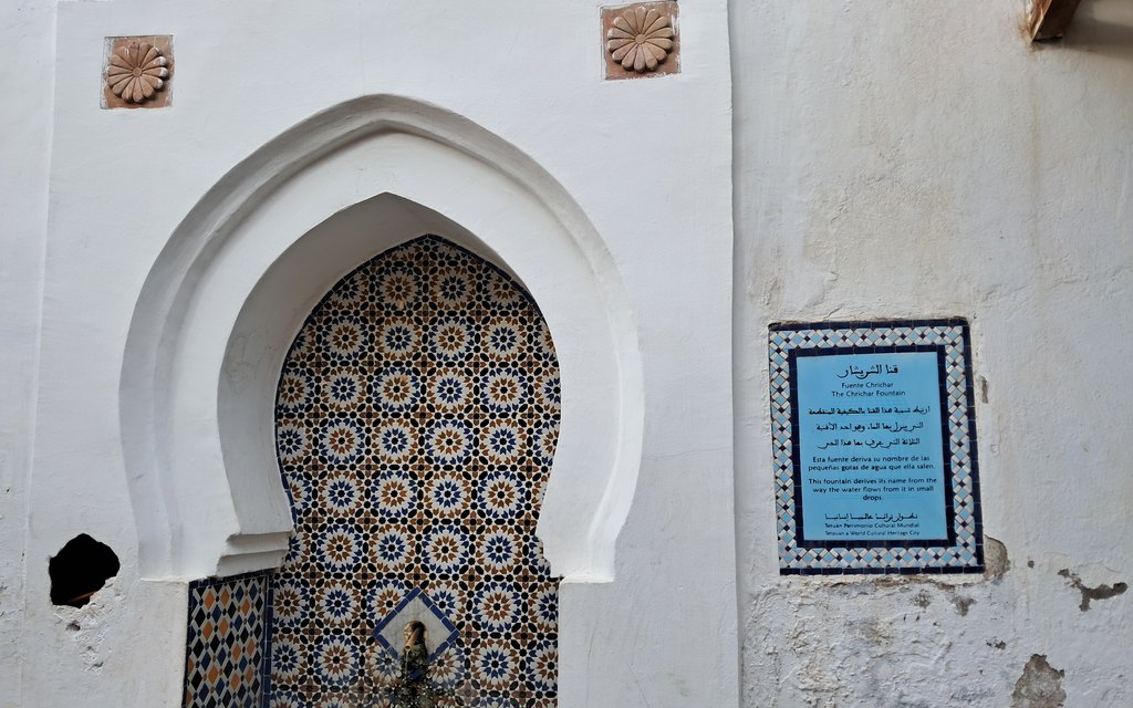 Scenery of Tangier & North Coast, Morocco (illustrative)