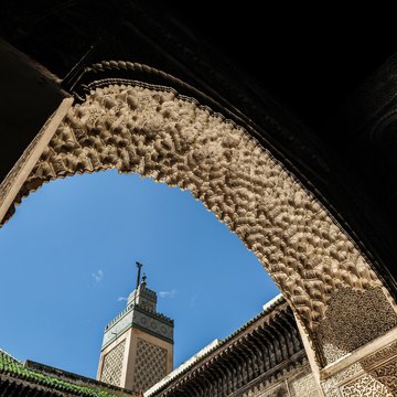 Bou Inania Madrasa, Fes