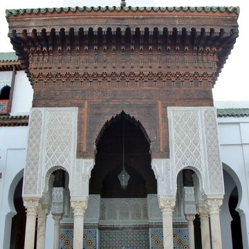 University of al-Qarawiyyin, Fes